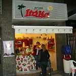 Apartamento Rita Ludolf